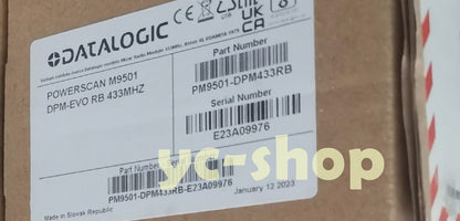Datalogic PM9501-DPM433RB Code Scan Gun – Fast - DATALOGIC