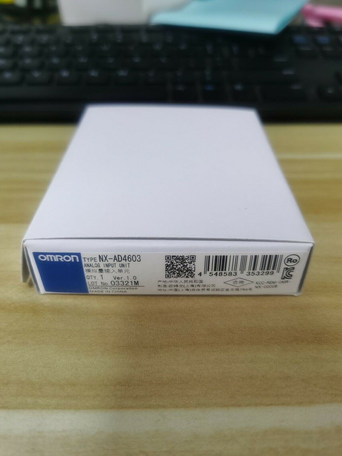 Omron NX-AD4603 Analog Input Unit Fast Ship - OMRON