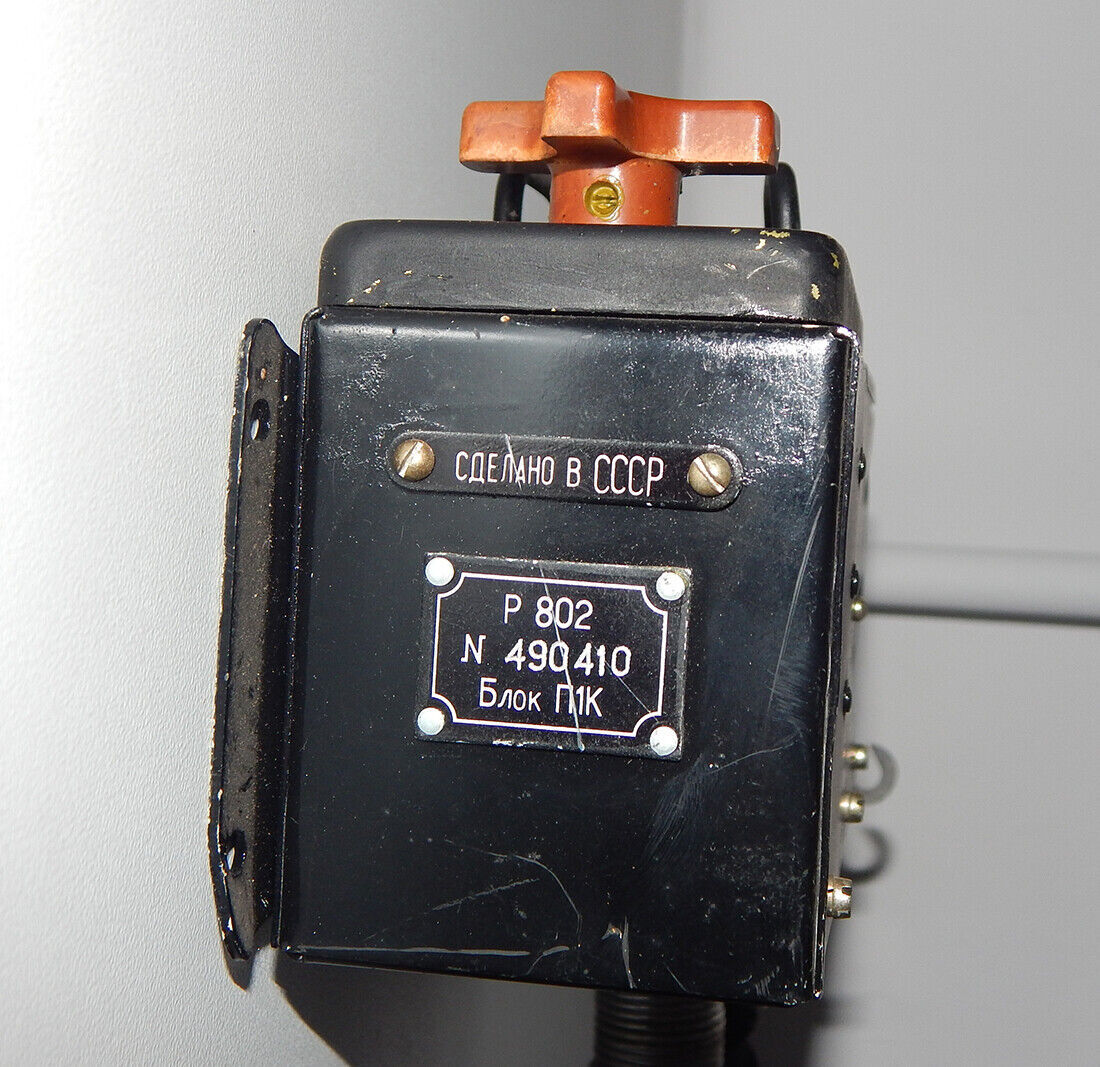 Used MiG-21 Radio R-802 R-802W with Control Panel - RADIO