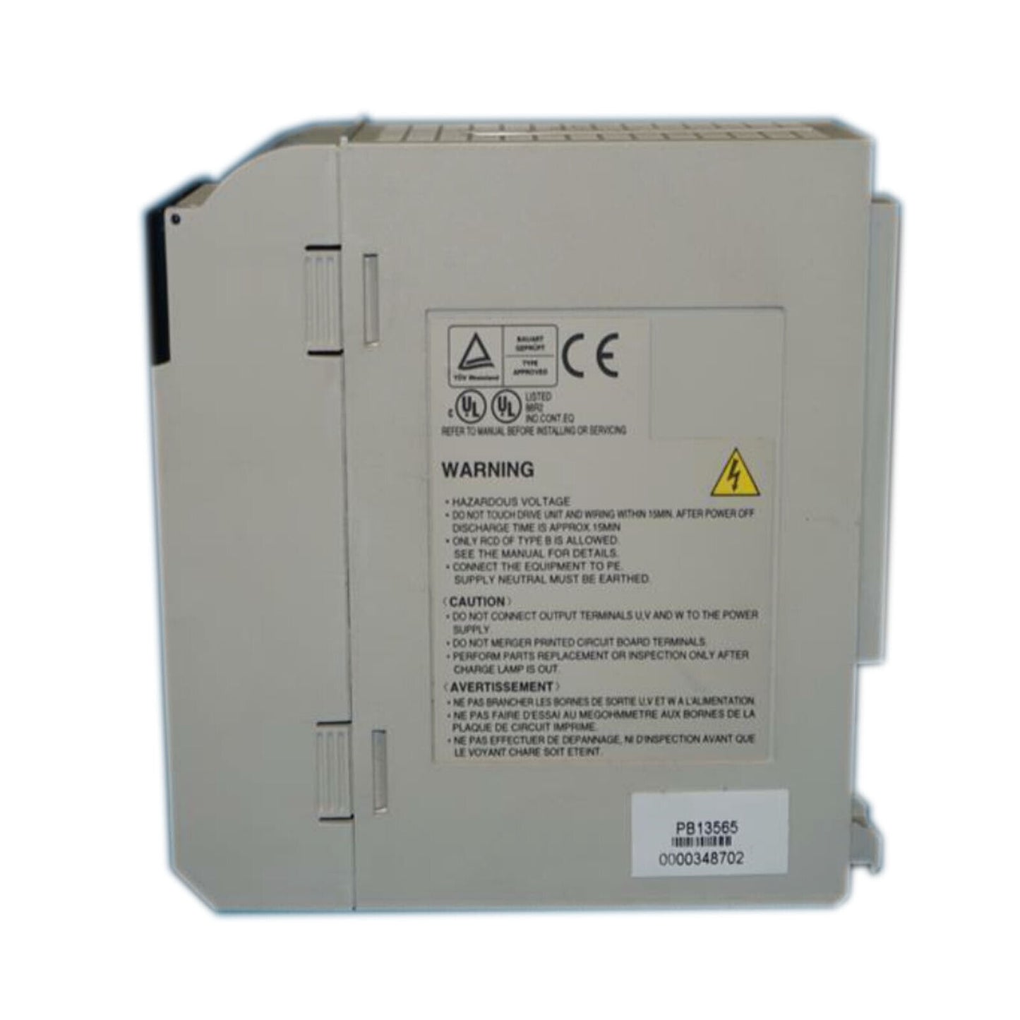MITSUBISHI MR-J2M-P8B-S017 SERVO DRIVER - MITSUBISHI