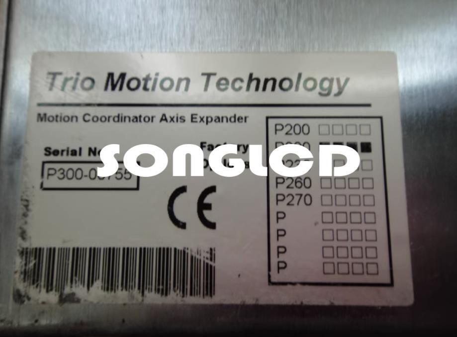 Aixs Expander P300-00755 Single Piece - AIXS