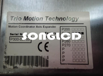 Aixs Expander P300-00755 Single Piece - AIXS