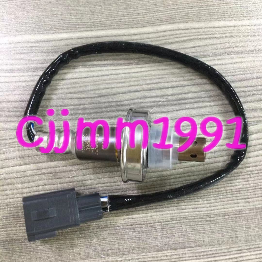 INNOTEQ Front Oxygen Sensor Model 89467-12120 - 89467-12120