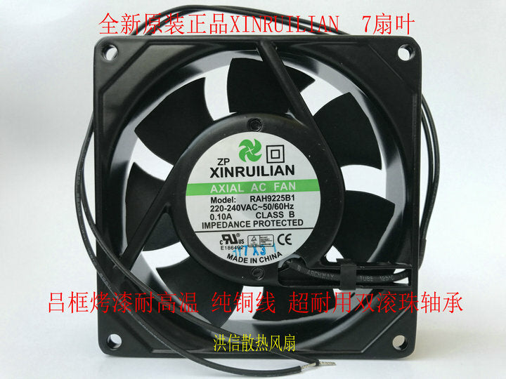 XINRUILIAN RAH9225B1 220-240VAC~50/60Hz 0.10A high temperature resistant fan
