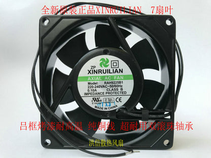 XINRUILIAN RAH9225B1 220-240VAC~50/60Hz 0.10A high temperature resistant fan