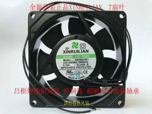 XINRUILIAN RAH9225B1 220-240VAC~50/60Hz 0.10A high temperature resistant fan