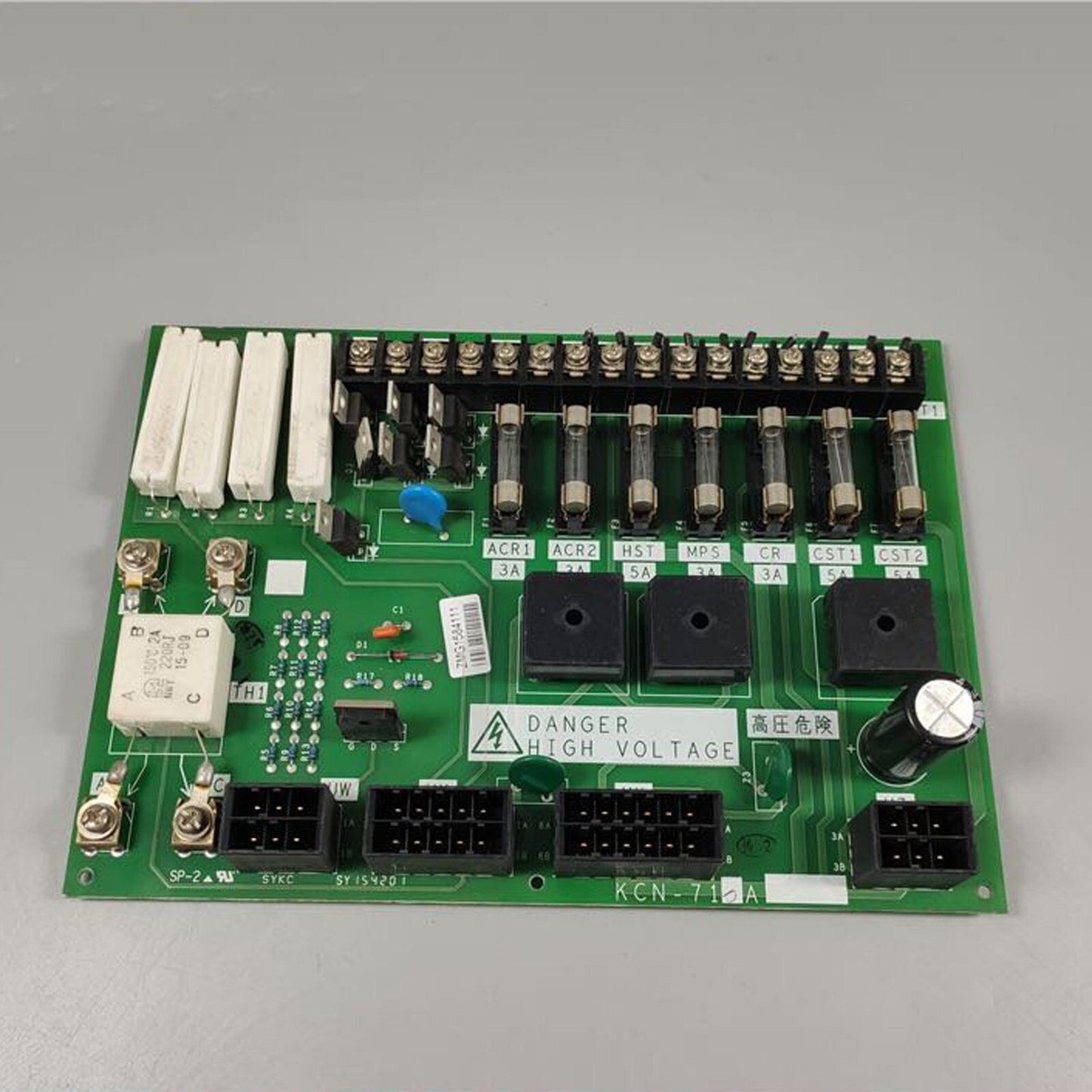 Mitsubishi Elevator Power Board KCN-710A Tested in good condition - MITSUBISHI ELEVATOR