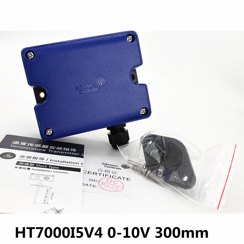 new 1pcs Johnson HT7000I5V4 0-10V 300mm Immersion Water Pipe Temperature Sensor - JOHNSON