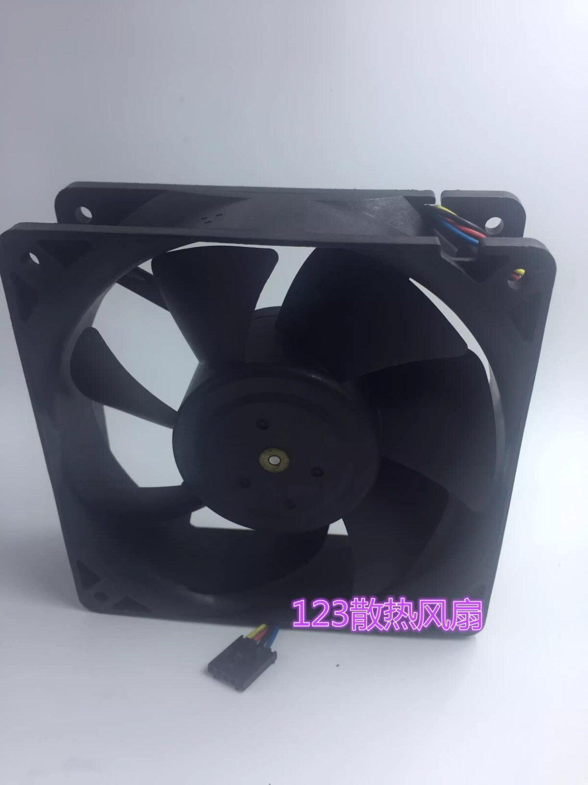 NIDEC TA450DC B35502-35 DC12V 1.40A 12CM Cooling Fan