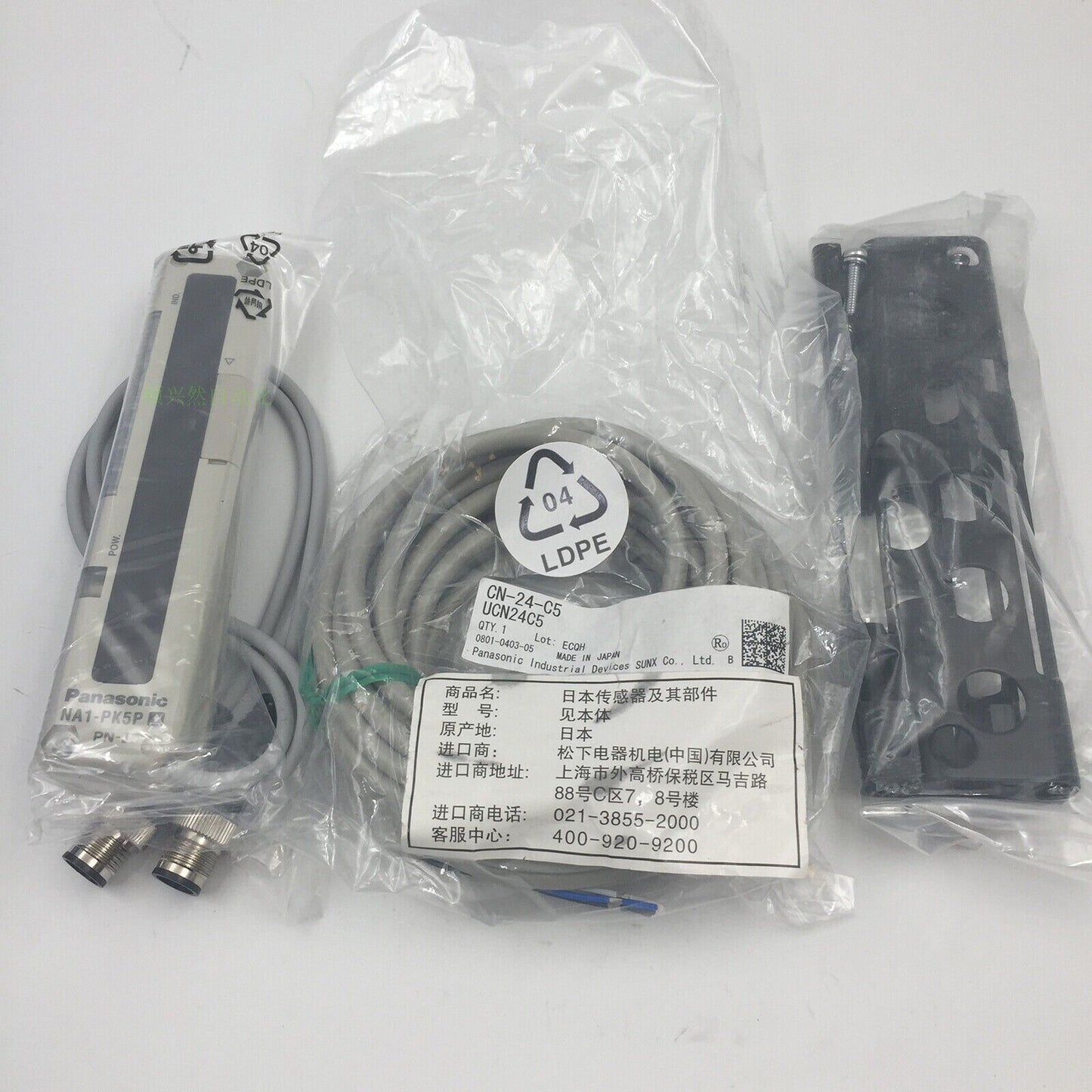 new Panasonic sensor NA1-PK5-PN-J in box One year - PANASONIC