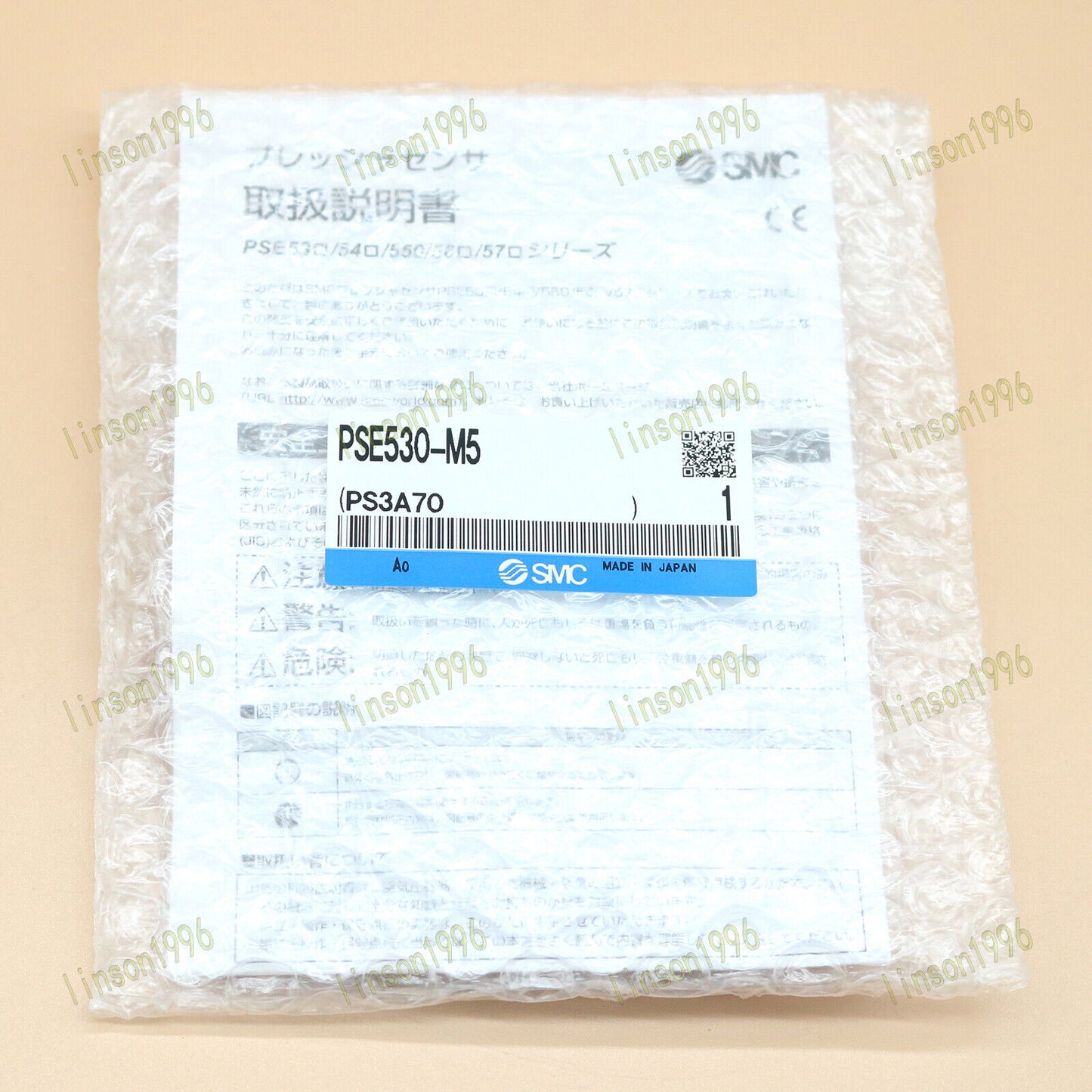 1PC PSE530-M5 SMC Pressure Switch Quality Guaranteed - PSE