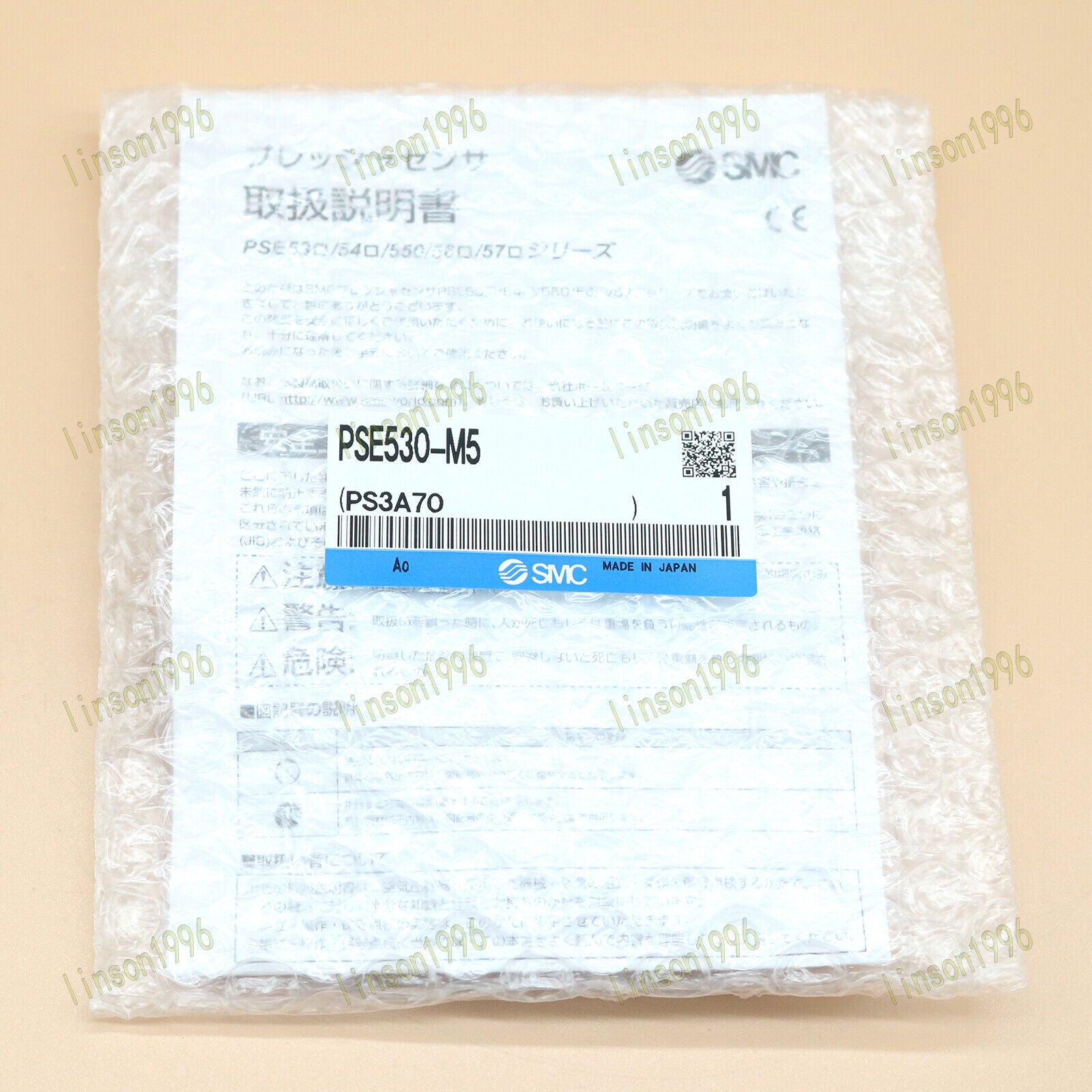 1PC PSE530-M5 SMC Pressure Switch Quality Guaranteed - PSE