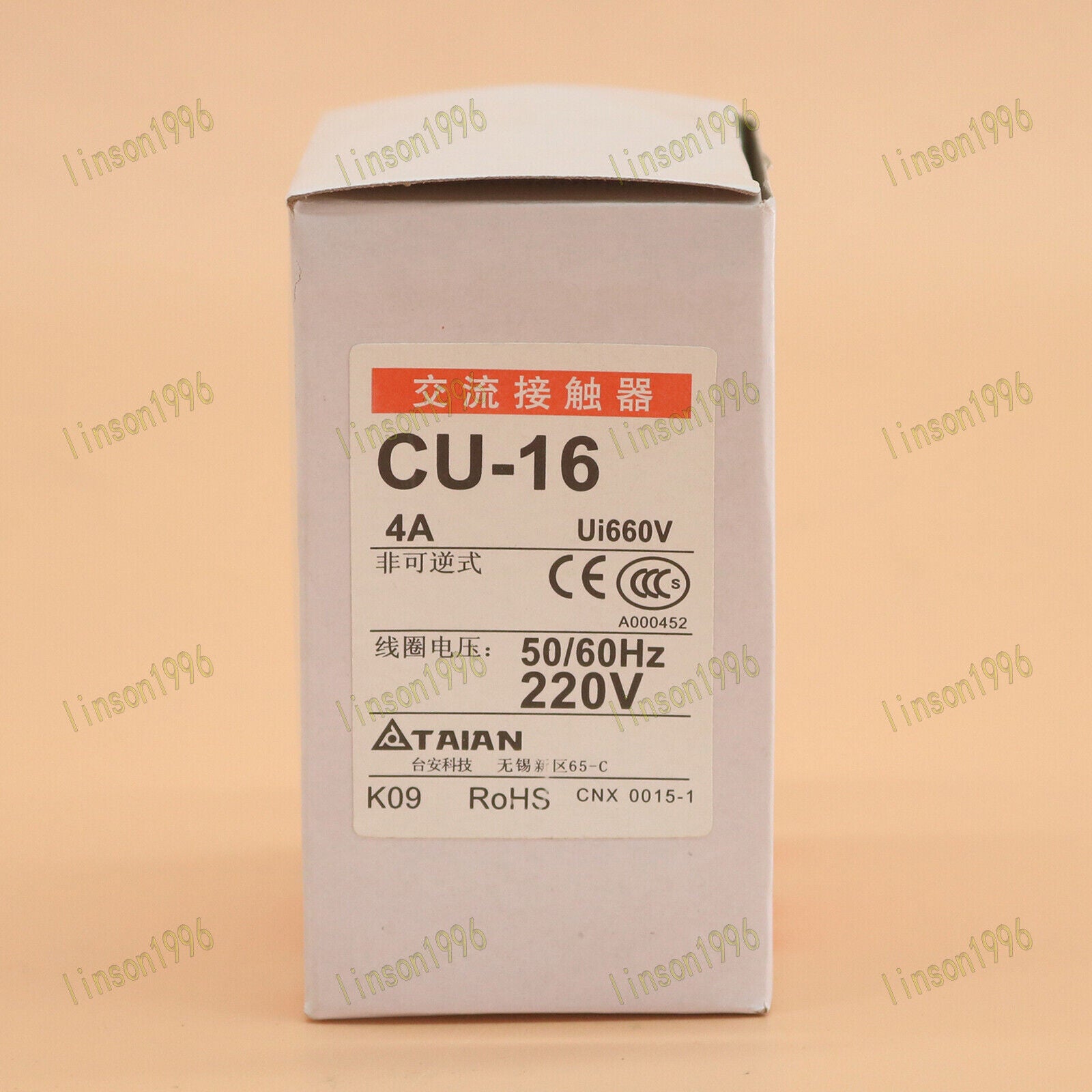 TECO CU-16 220VAC Contactor Fast Ship - TECO