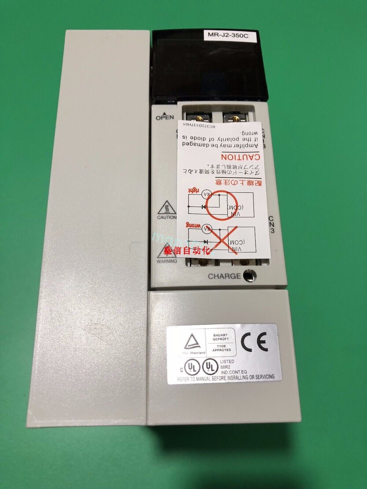 Mitsubishi MRJ2350CS100 Servo Drive - MITSUBISHI