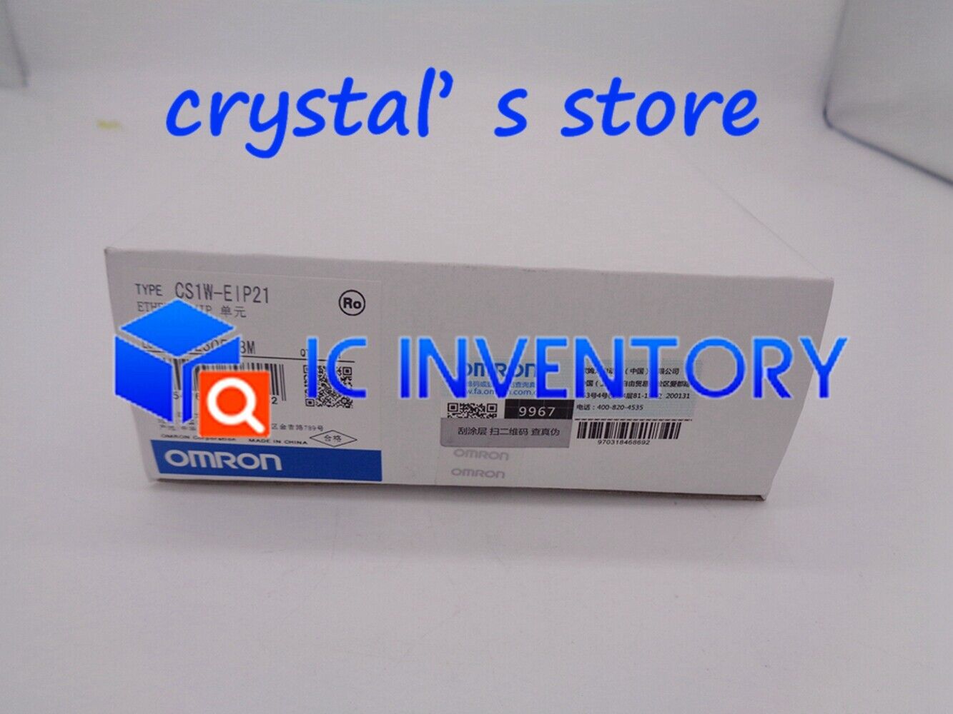 new 1pcs In Box Omron Analog Module CS1W-EIP21 CS1WEIP21 version 2.1 - OMRON
