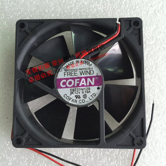 COFAN D9220M12B 12V 0.19A 9020 9CM 2-wire inverter cooling fan