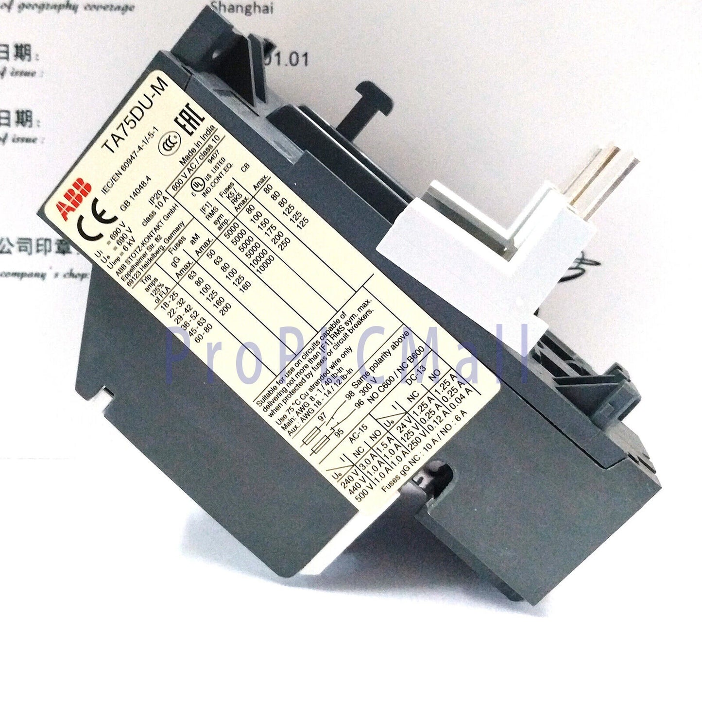 1PC~ABB TA75DU-63M Thermal Overload Relays 45-63A ~