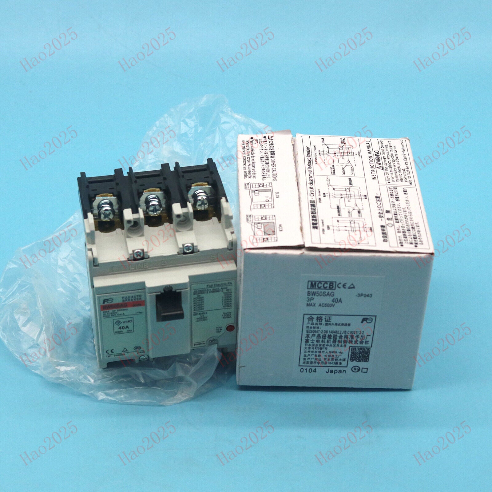 new BW50SAG 3P 40A For FUJI Circuit Breaker Fast - FUJI