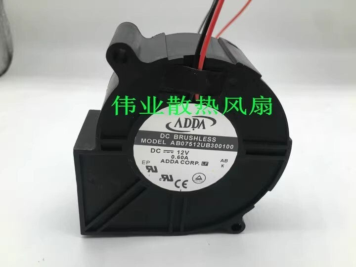 ADDA AB07512UB300100 7530 DC12V 0.60A 2-Pin High Airflow Turbo Cooling Fan