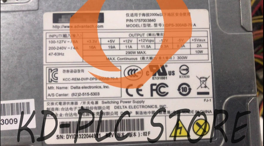 DPS-300AB-70A DPS-300AB-70-A 1757003840