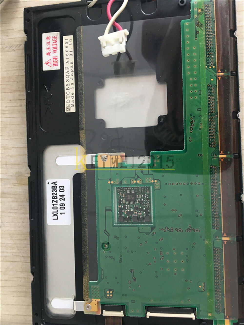 new ONE 7-inch LCD Screen EDTCB23QAF - EDTCB