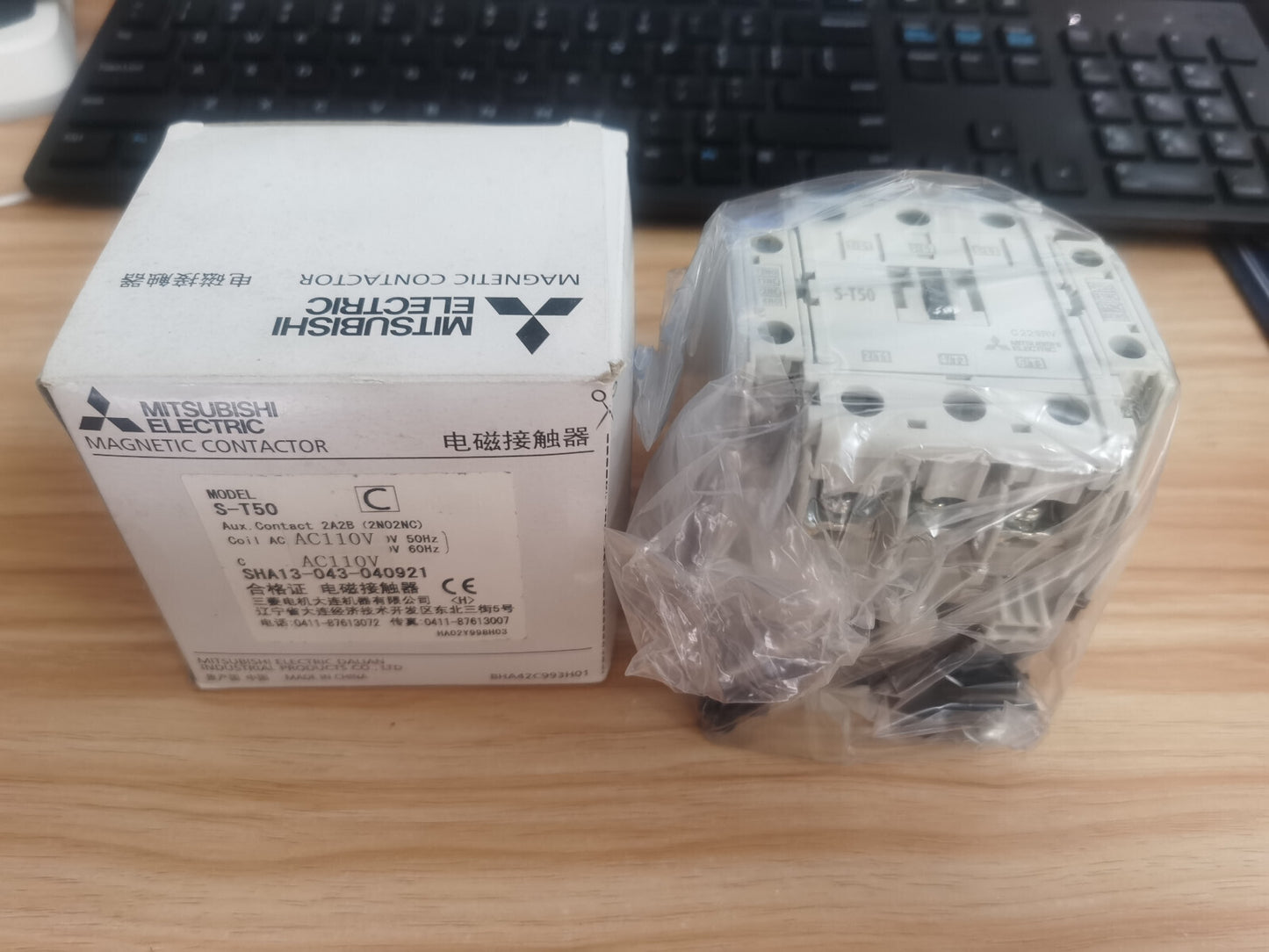 Mitsubishi S-T50 ST50  AC Contactor 2A2B