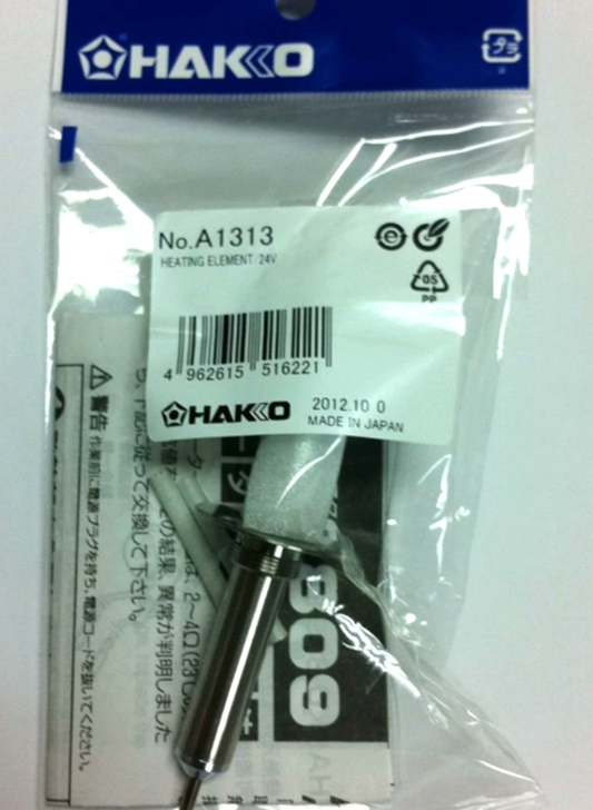 HAKKO A1313 24V-50W Heating Element - Durable & Efficient - HAKKO
