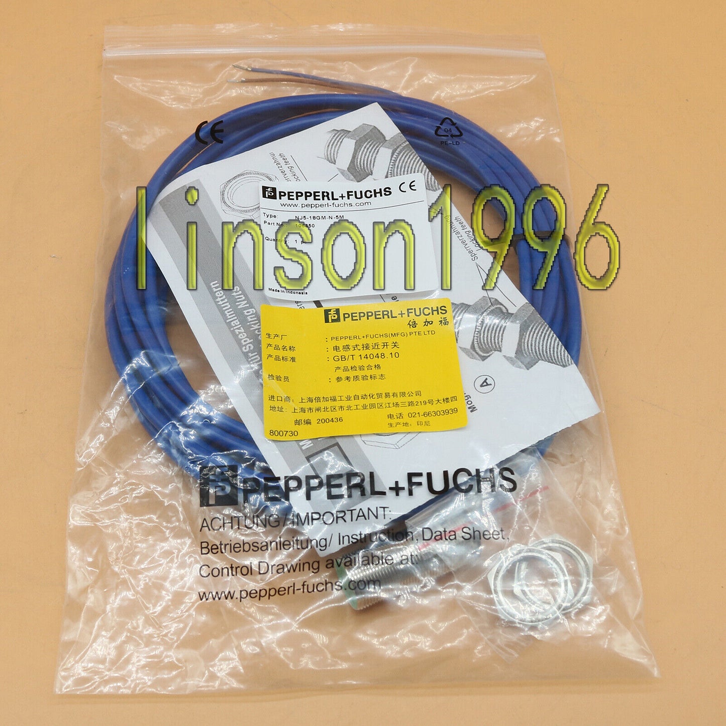 PEPPERL+FUCHS P+F NJ5-18GM-N-5M Switch Proximity Sensor - PEPPERL+FUCHS