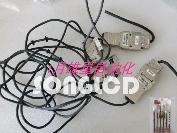 1PCS T1031-15A - High-Quality Electrical Component - KOEED