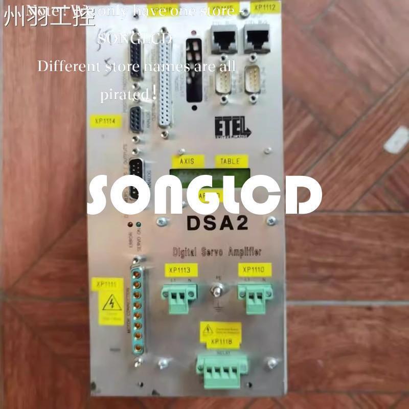 1PCS DSA2P1642A Diode - KOEED