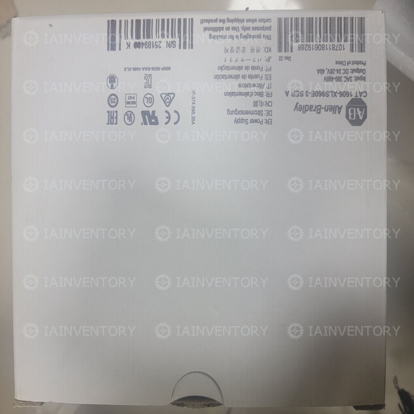 Allen-Bradley 1606-XLS960E-3 Fast - 1PC NEW - ALLEN-BRADLEY
