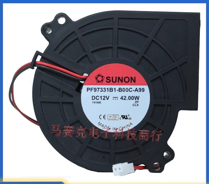 SUNON PF97331B1-B00C-A99 DC12V 42W 2-Wire Cooling Fan