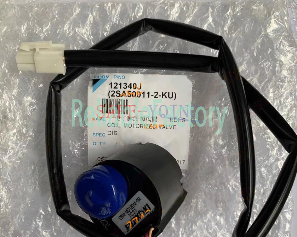 ONE DAIKIN Electronic expansion valve coil EBM-MD12DM-9R