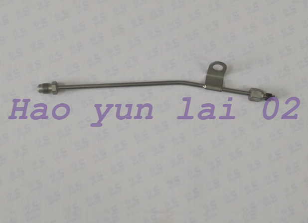 C4932532 Fuel Return Line for Cummins 4BT Engines - CUMMINS