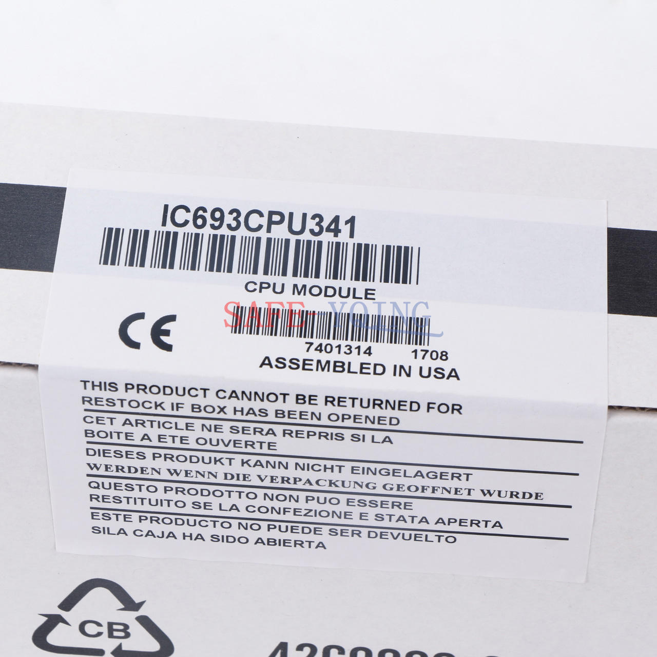 new ONE Emerson CPU Module IC693CPU341 - EMERSON