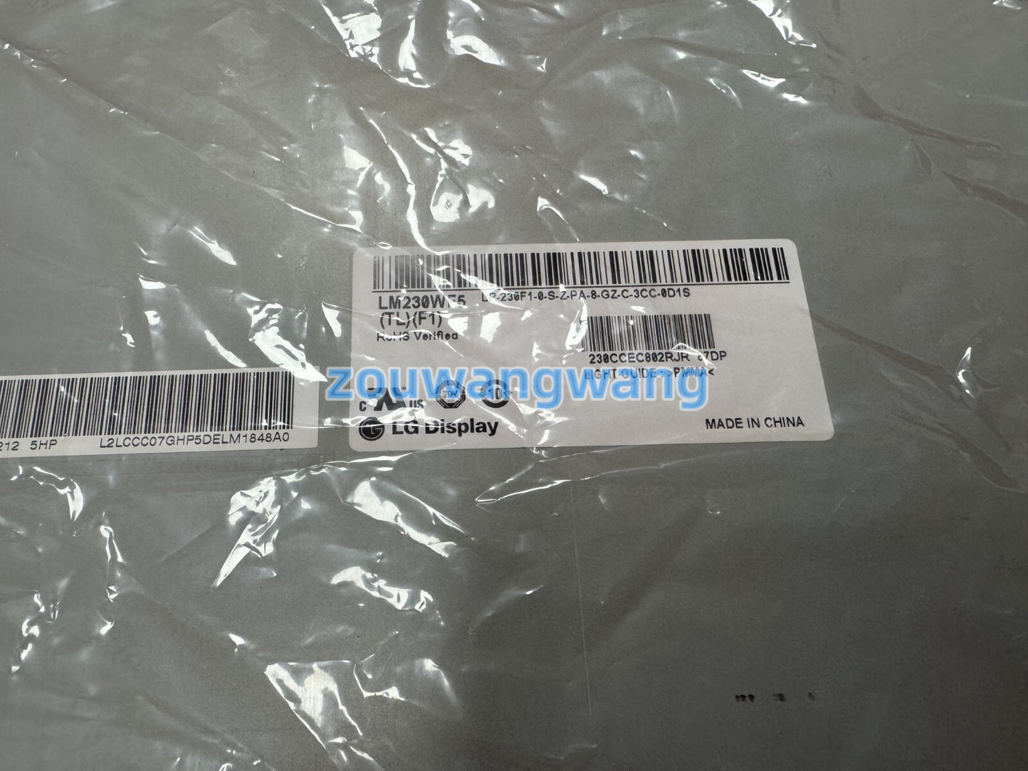 LM230WF5-TLF2 LCD Screen 23 inch #Z