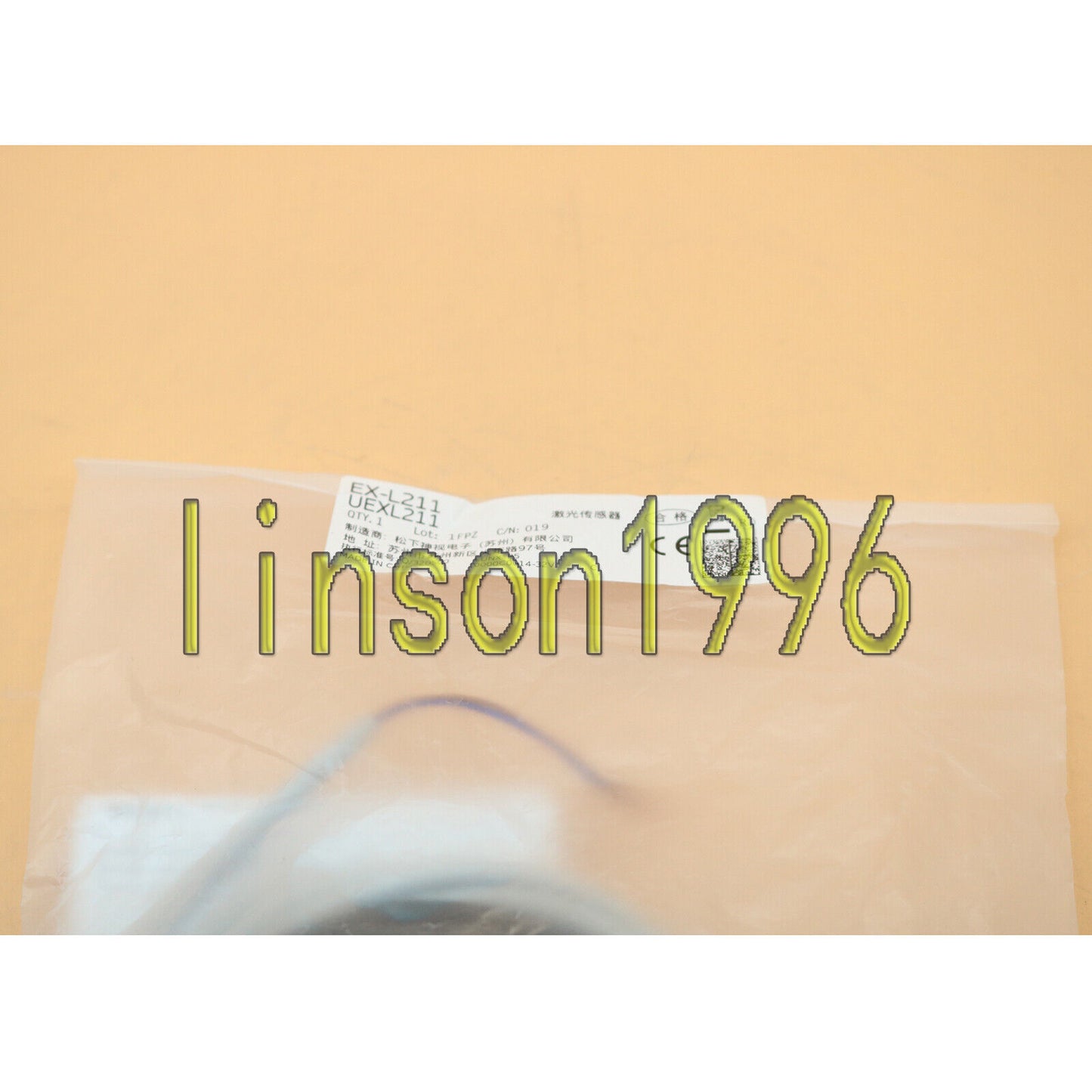PANASONIC EX-L211 Photoelectric Sensor - 1PC - PANASONIC
