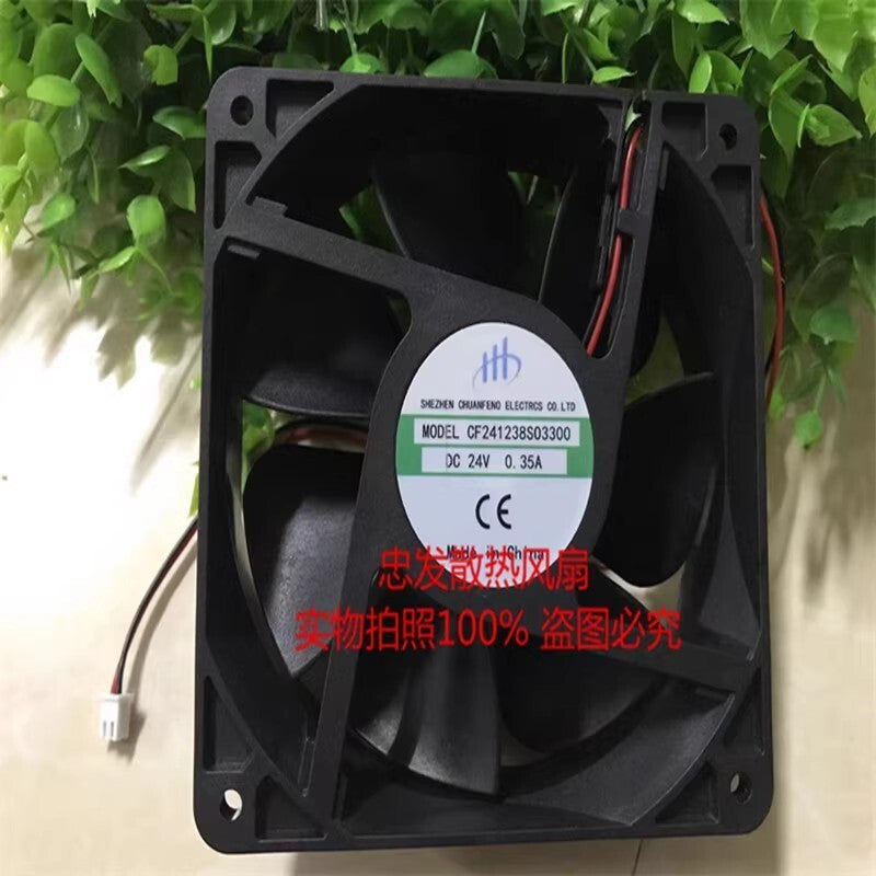 1PCS CF241238S03300 12038 DC24V 0.35A 12CM 2-Pin Axial Cooling Fan
