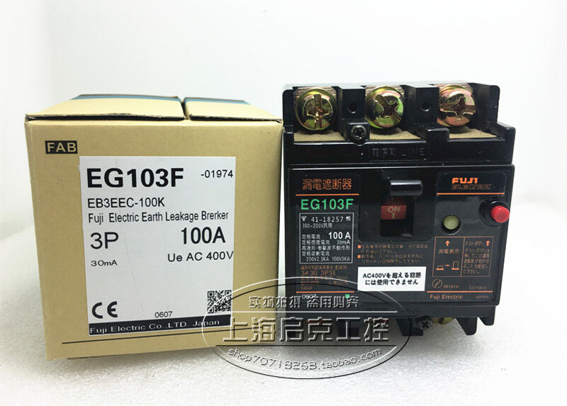 new  Fuji EG103F 100A 3P Circuit Breaker