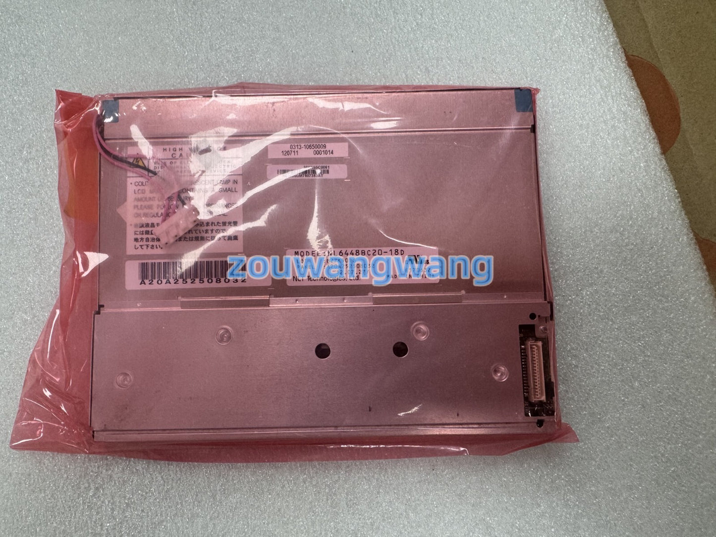 new 1PCS NEC NL6448BC20-18D 6.5 Inch LCD Display Panel VGA 640*480