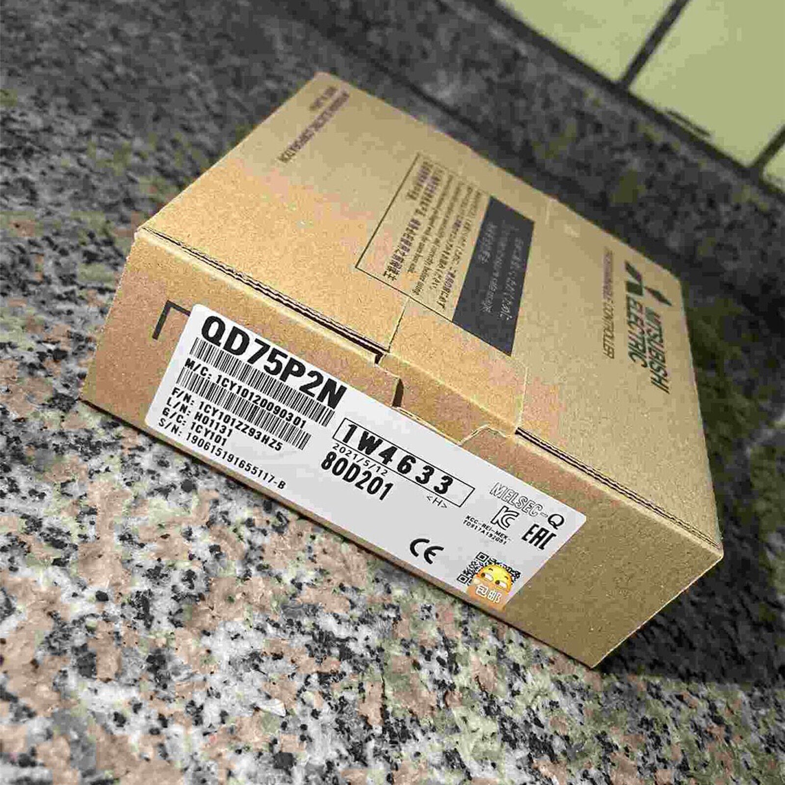 Mitsubishi QD75P2N Positioning Module - 1PC in Box - MITSUBISHI