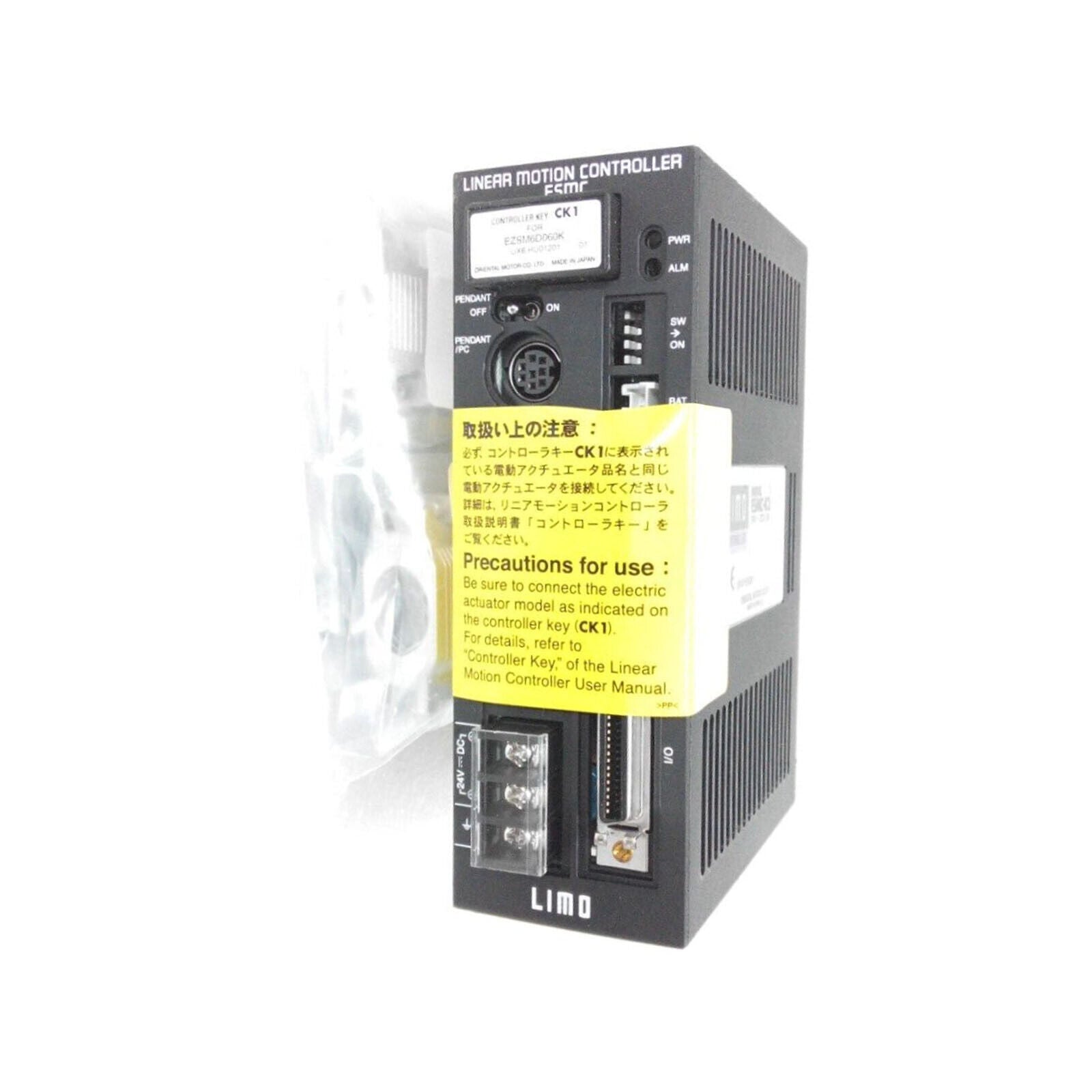 ESMC-K2 Oriental Drive 1 PCS - ESMC