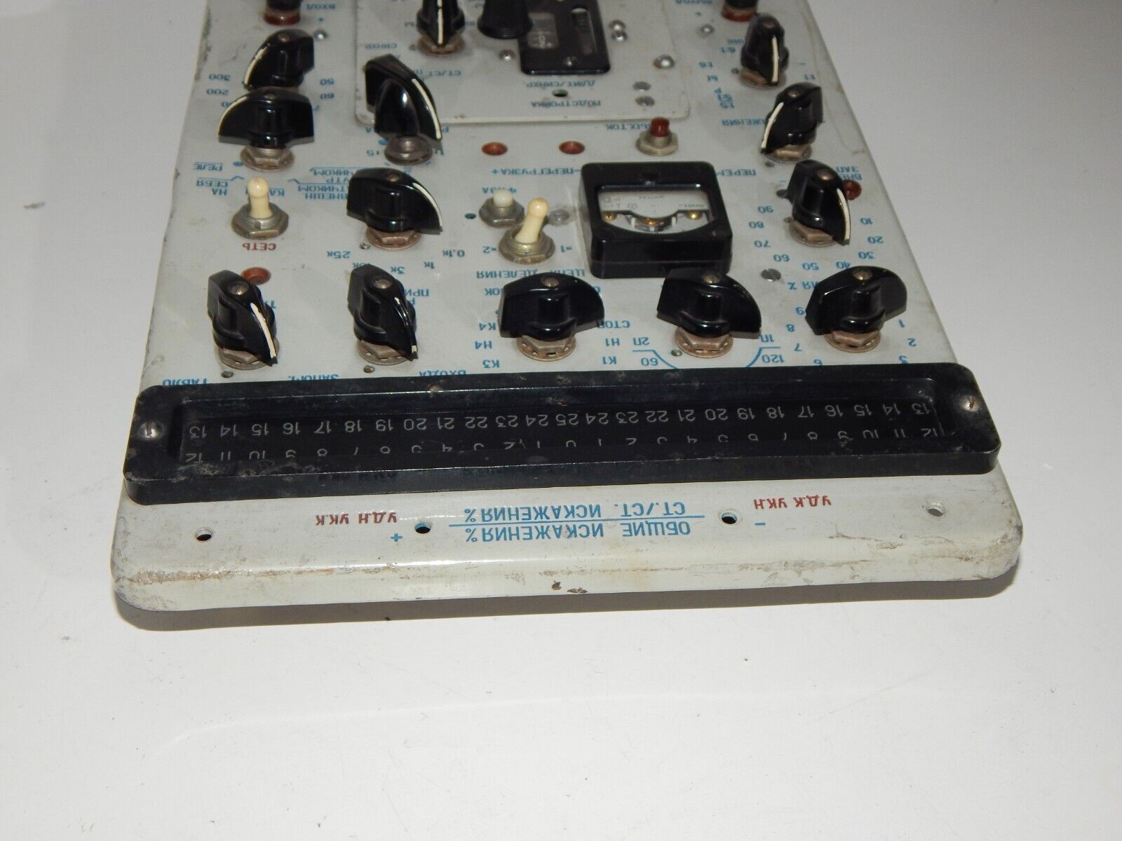 used Collectible Control Panel Module Russian Technology Aircraft Equipment ETI-69 - ETI