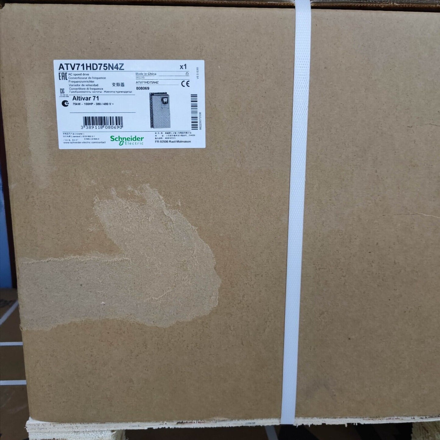 ATV71HD75N4Z Frequency Converter - ATV ORIGINAL