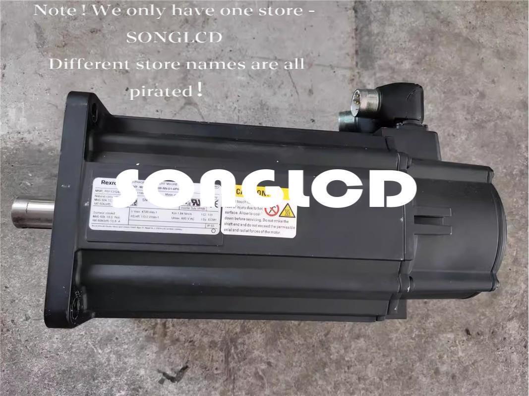 1PCS MSK076C Servo Motor MSK076C-0300-NN-S1-UP1-NNNN - PLC SOLUTIONS