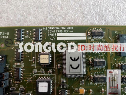 SANGOMA 2000 S5141 Card Rev-4 - High Performance Telecom Hardware - SANGOMA