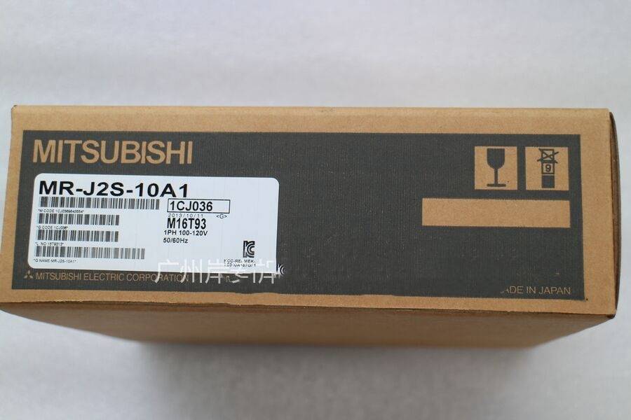 new MITSUBISHI MR-J2S-10A1 Servo Drive Module MRJ2S10A1 - MITSUBISHI