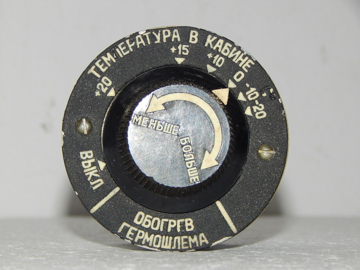 used MiG-SU Control Panel Switch RG-10 Temperature Cabin Aircraft Airplane - NONE