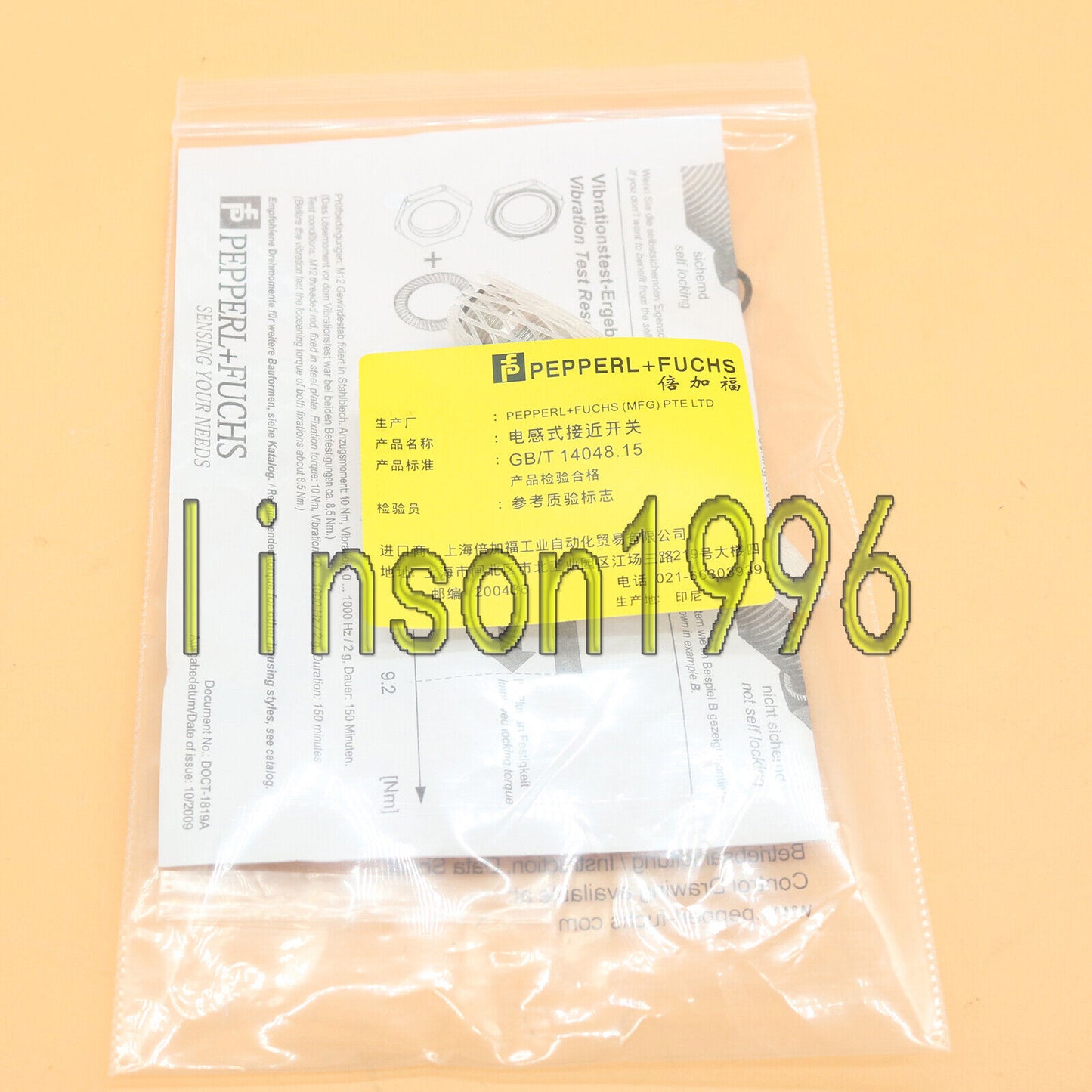 ONE For Pepperl+Fuchs NJ1.5-18GM-N-D-V1 Induktiver Sensor - PEPPERL+FUCHS