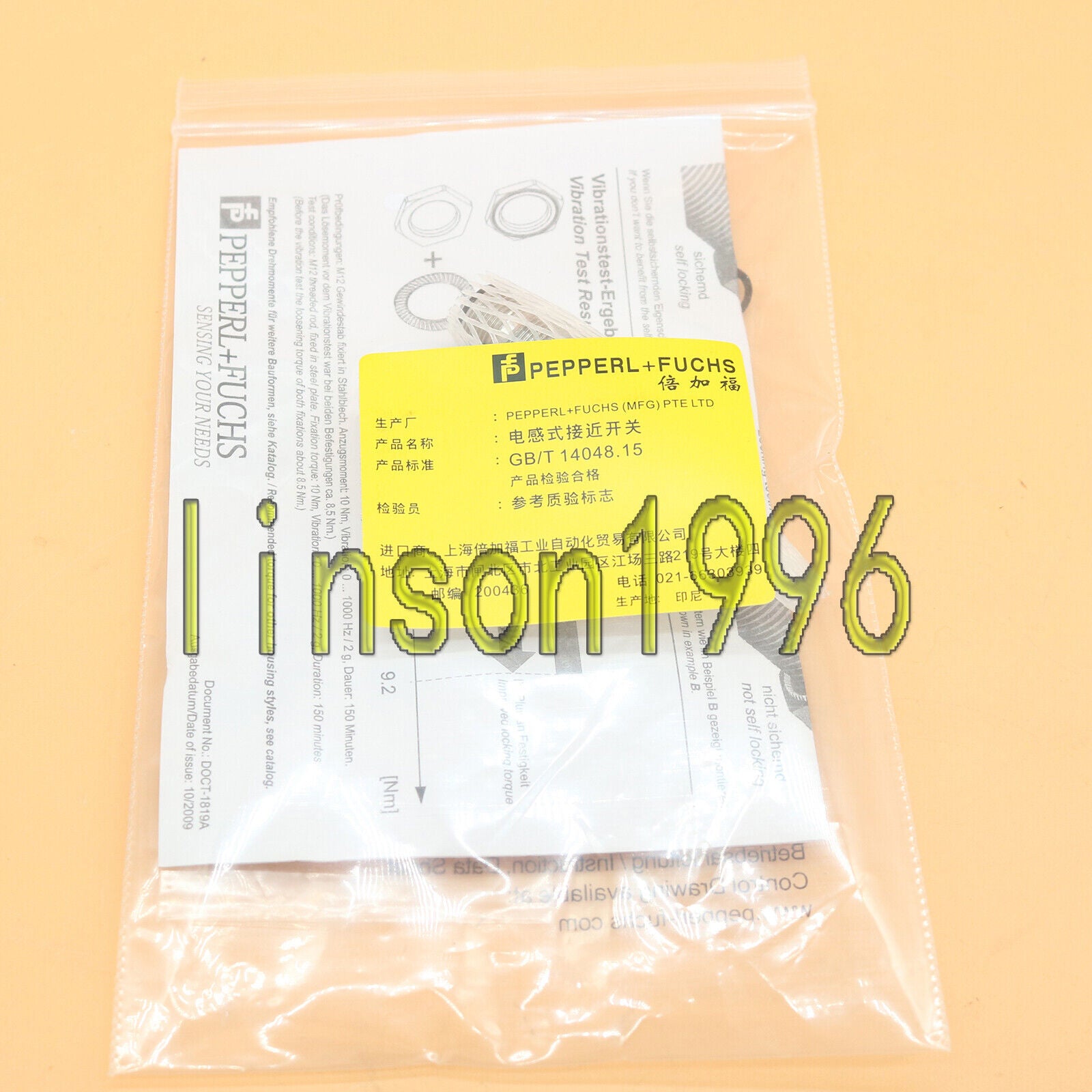 ONE For Pepperl+Fuchs NJ1.5-18GM-N-D-V1 Induktiver Sensor - PEPPERL+FUCHS